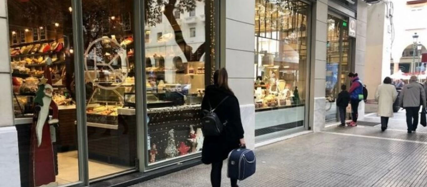 Αλλάζει το ωράριο των καταστημάτων μετά τα νέα μέτρα για τους ανεμβολίαστους